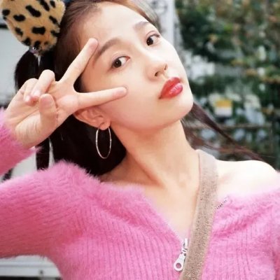 爱的誓言